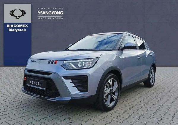 SsangYong Tivoli cena 104900 przebieg: 5, rok produkcji 2023 z Nowa Ruda małe 172